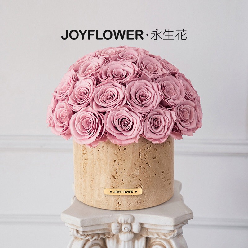 Joyflower Yellow Cave Stone Eternal Flower Vase, High-End Luxury Decoration, Housewarming, Wedding, New Home, Birthday Gift Joyflower Yellow Cave Stone Eternal Flower Vase, High-End Luxury Decoration, Housewarming, Wedding, New Home, Birthday Gift