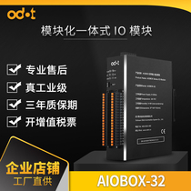 ODOT zero point integrated remote IO module controller 32-channel combined data acquisition factory direct sales