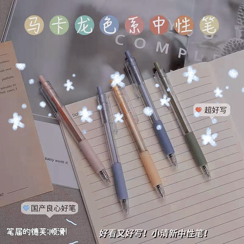 Brief HIGH FACE VALUE STUDENT HANDS ACCOUNT PRESS ACTION MIDDLE SEX PEN SMALL RED BOOK INS BLACK 0 5 SUB WARHEAD SPEED DRY MACARON