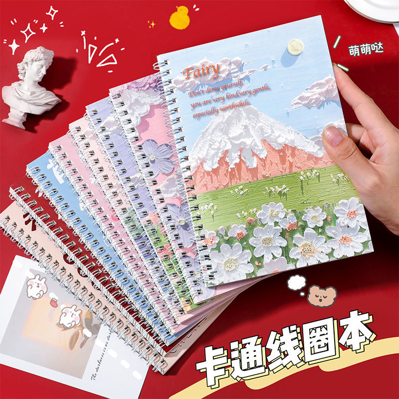 A5 High Face Value Cartoon Double Coil Ben Ultra Zen Student Cute Teen Hearts Cover Notebook Handbooks Ben Job Book