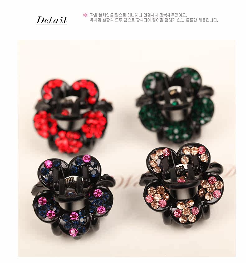 Accessoire coiffure LORMA en Diamant Crystal - Ref 1202480 Image 27