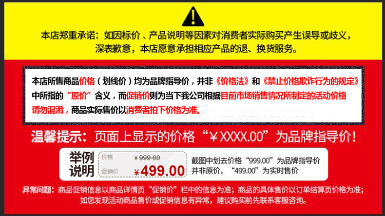 Accessoire coiffure LORMA en Diamant Crystal - Ref 1202480 Image 33