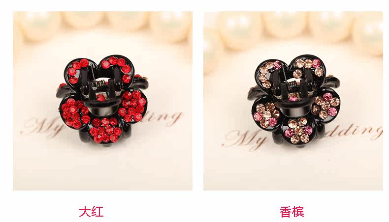 Accessoire coiffure LORMA en Diamant Crystal - Ref 1202480 Image 26