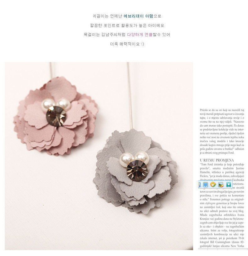 Broche femme LORMA en autre - Ref 1178222 Image 15