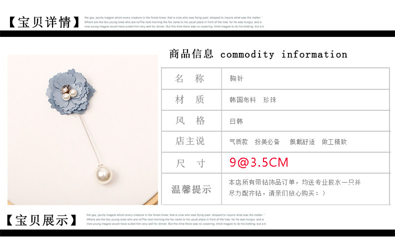 Broche femme LORMA en autre - Ref 1178222 Image 10