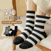 Black and white mink velvet socks womens mid-calf socks autumn and winter plus velvet thickened warm coral velvet floor confinement socks trendy