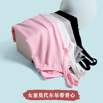 Childrens vest modal summer sleeveless base shirt girl suspenders wear childrens baby solid color top