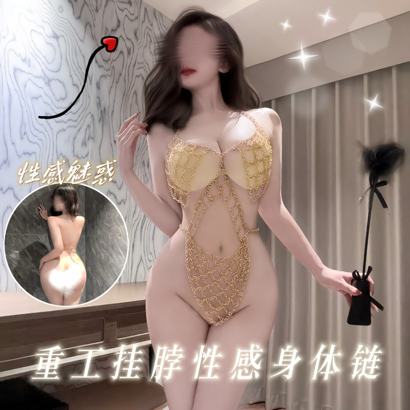 Plus Size Super Sexy Lingerie High-End Pajamas Chain Set Fat Wife Nightgown