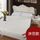 Gấp nhung san hô mềm dày flannel nệm ký túc xá sinh viên giường tatami nệm tùy chỉnh 1.5m1.8m - Nệm