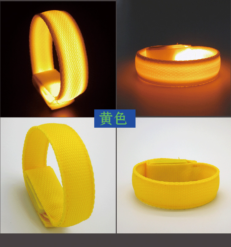 LED ánh sáng ban nhạc cổ tay flash bracelet đảng ngoài trời đêm chạy cưỡi thể thao phát sáng vòng đeo tay cổ vũ đạo cụ