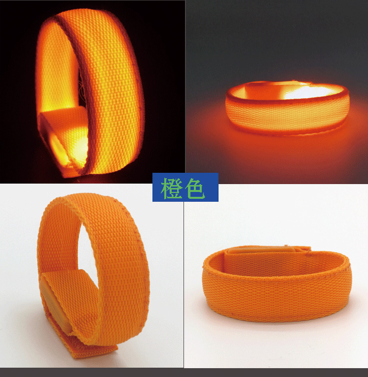 LED ánh sáng ban nhạc cổ tay flash bracelet đảng ngoài trời đêm chạy cưỡi thể thao phát sáng vòng đeo tay cổ vũ đạo cụ