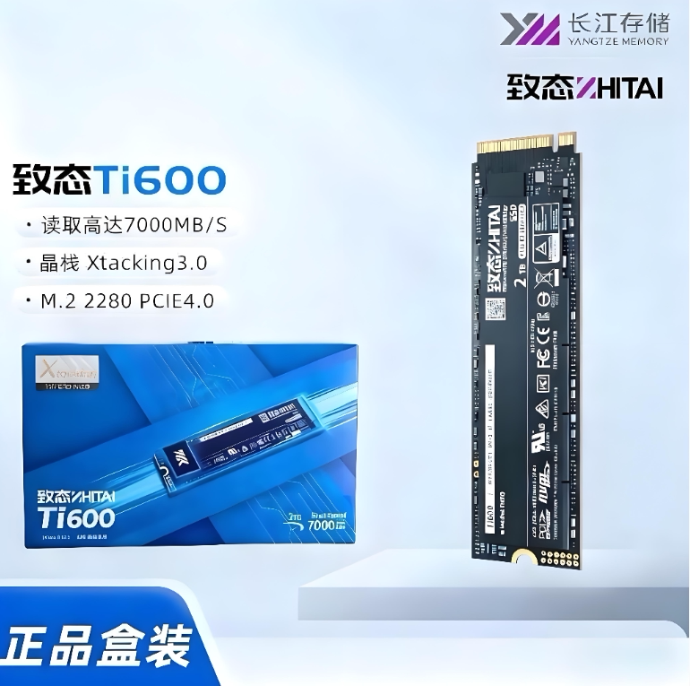 Tiplus7100/Ti600 Yangtze Storage M.2 Ssd Notebook Desktop Computer Solid State Drive