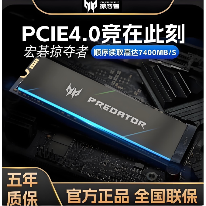 Acer Predator Gm7/N7000 Solid State Drive 1t M.2_Ssd Pcie3.0/4.0 2T/4T Hard Drive