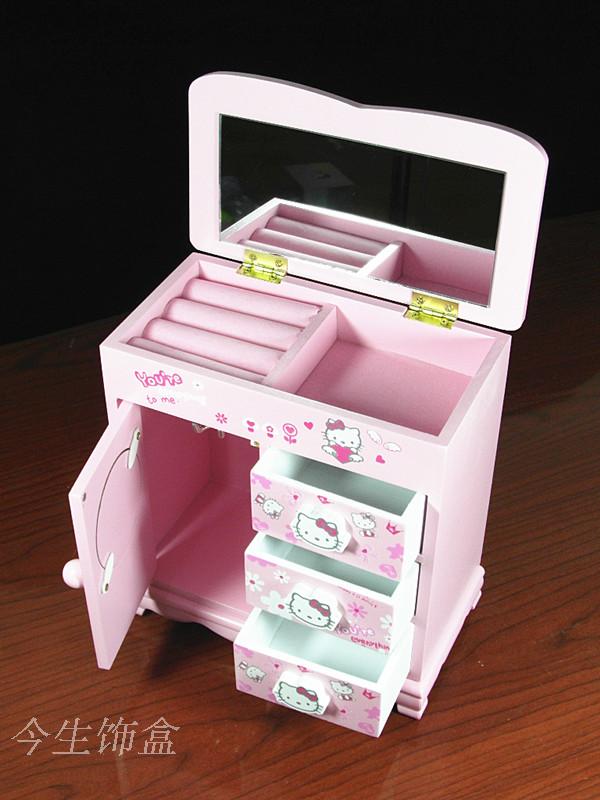 Coffret à bijoux - Ref 3106895 Image 31
