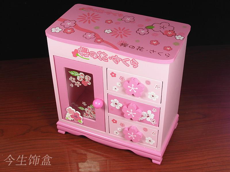 Coffret à bijoux - Ref 3106895 Image 28