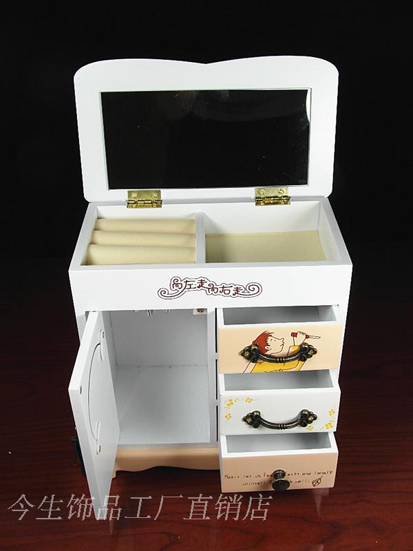 Coffret à bijoux - Ref 3106895 Image 96