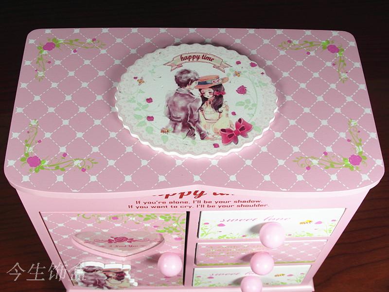 Coffret à bijoux - Ref 3106895 Image 23