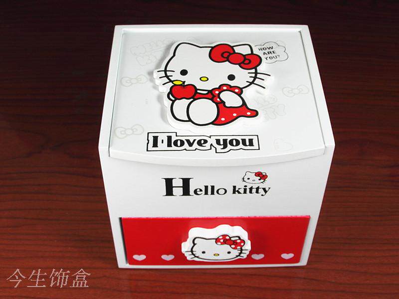 Boite à bijoux - Ref 3106670 Image 63