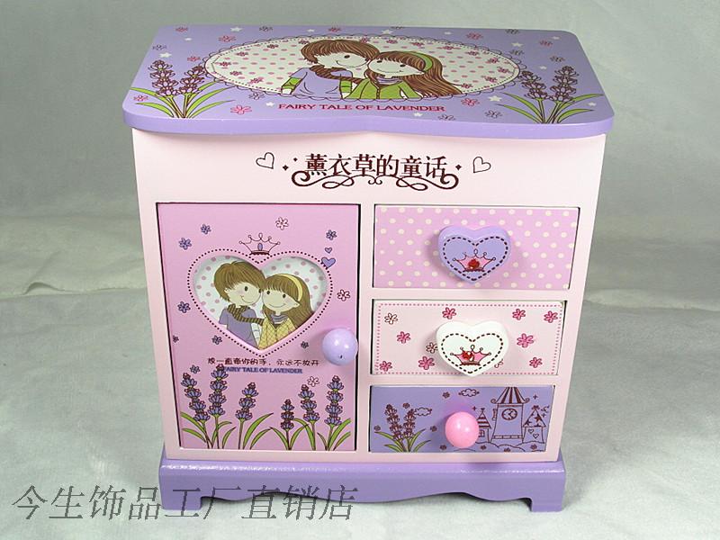 Coffret à bijoux - Ref 3106895 Image 91