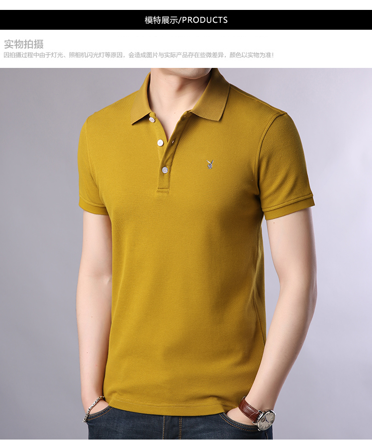 Playboy Mùa Hè Bông Ngắn Tay Áo T-Shirt Nam Casual Ve Áo Màu Rắn T-Shirt Thanh Niên Xu Hướng Polo Shirt