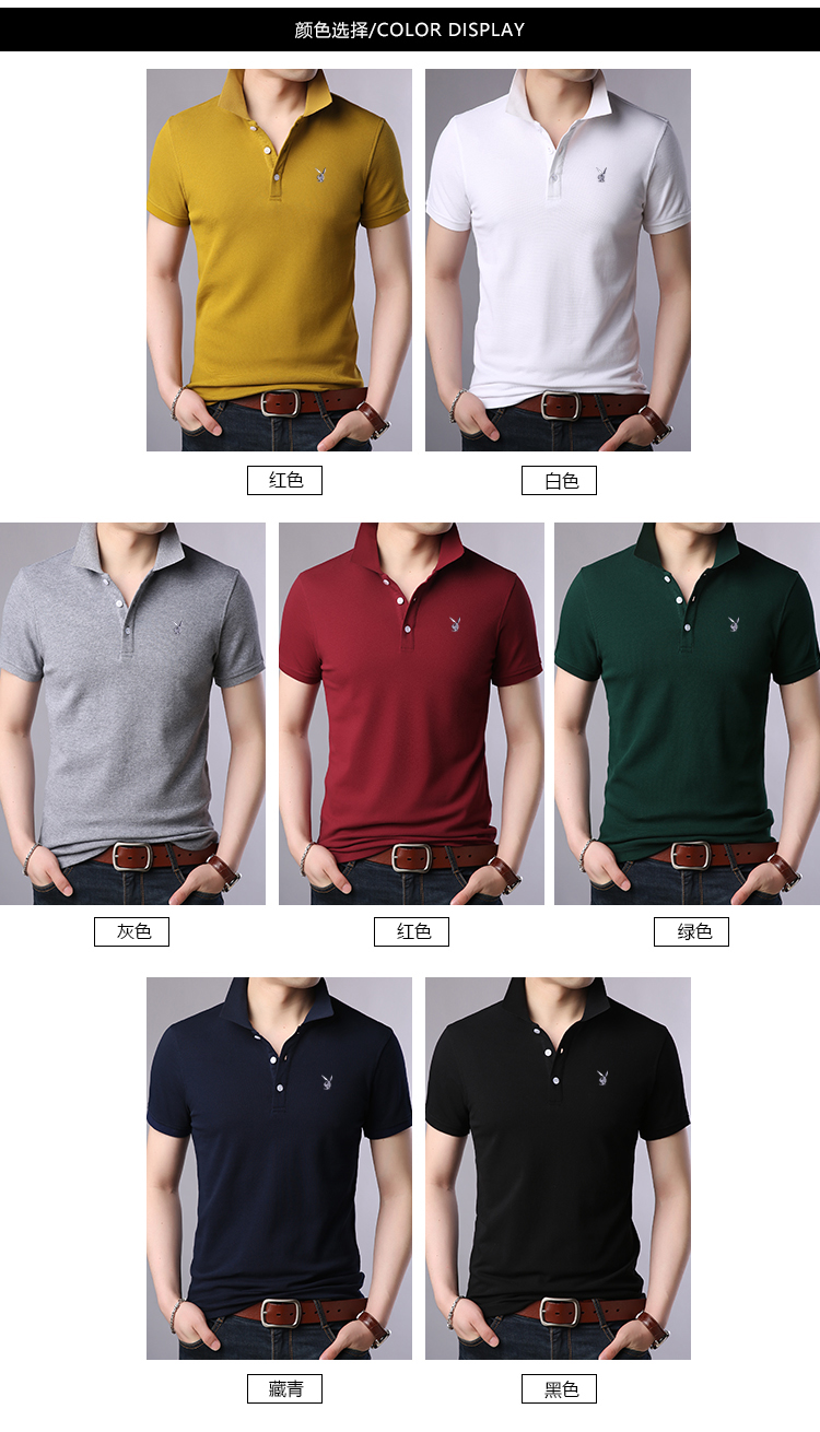 Playboy Mùa Hè Bông Ngắn Tay Áo T-Shirt Nam Casual Ve Áo Màu Rắn T-Shirt Thanh Niên Xu Hướng Polo Shirt