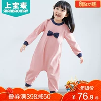 Shangbao Maichunqiu trẻ em mùa đông đồ ngủ Xiêm cotton dày cô gái bé mặc đồ ngủ chống đá cộng với quần áo nhung nhà để giữ ấm đồ bơi bé trai