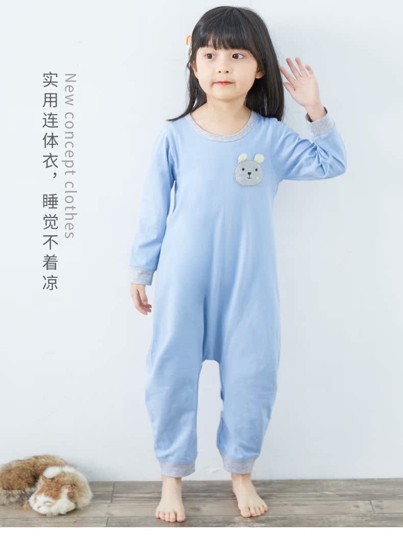 Shang Bao Mai mùa xuân mới cho trẻ em đồ ngủ một mảnh cotton dài tay cho bé trai và bé gái bodysuit cho bé