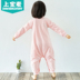 Đồ ngủ trẻ em một mảnh của Shangbao Mai chống đá mùa thu 2018 cotton dài tay cho bé gái đồ ngủ Xiêm chống lại sự dễ thương mát mẻ body suit cho be Áo liền quần