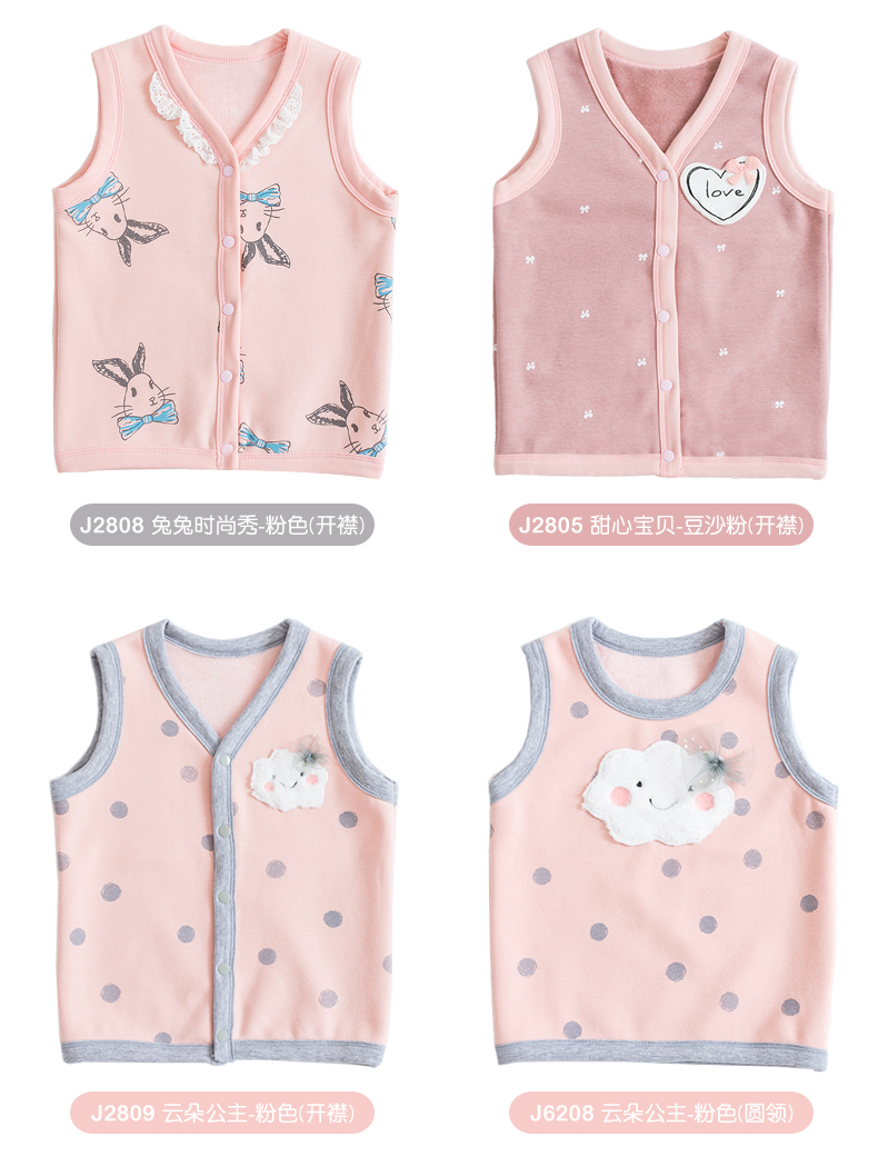 Shangbao Mai 2018 thu đông cho bé gái vest cộng với nhung dày cho bé gái vest ấm cho bé cardigan vest dày áo phao trẻ em
