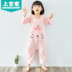 Đồ ngủ trẻ em một mảnh của Shangbao Mai chống đá mùa thu 2018 cotton dài tay cho bé gái đồ ngủ Xiêm chống lại sự dễ thương mát mẻ body suit cho be Áo liền quần