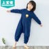 Shangbao Mai 2018 thu đông mới cho bé bộ đồ ngủ đồ ngủ cotton dày ấm áp cho bé trai và bé gái bộ đồ ngủ bé gái shop quần áo trẻ em gần đây Áo liền quần