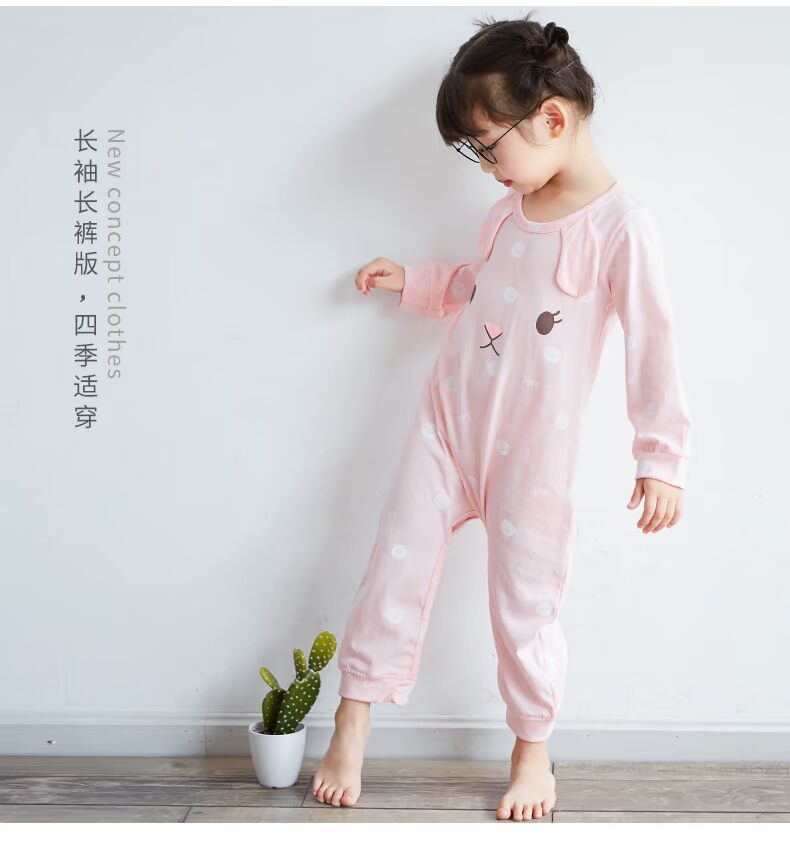 Shangbao Mai 2018 Mùa thu Trẻ em Bộ đồ ngủ Xiêm Cotton Cô gái Xiêm Dịch vụ tại nhà Cô gái Đồ ngủ Động vật Dễ thương Mạnh body chip cho bé sơ sinh