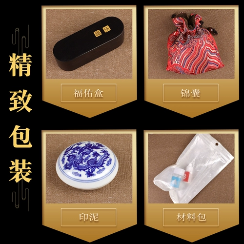 Печать, детский сувенир для хранения пуповины, подарочная коробка ручной работы для новорожденных, цвета киновари