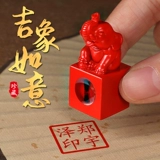 Печать, детский сувенир для хранения пуповины, подарочная коробка ручной работы для новорожденных, цвета киновари