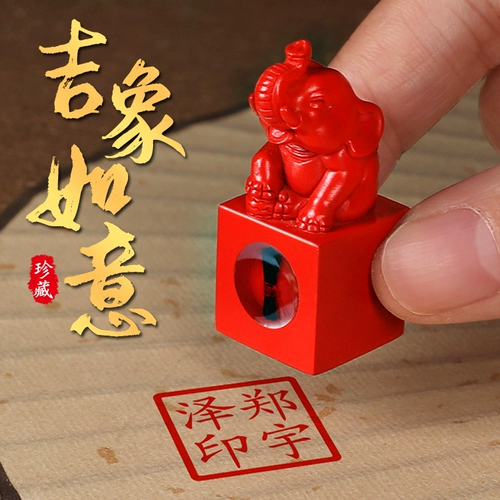 Печать, детский сувенир для хранения пуповины, подарочная коробка ручной работы для новорожденных, цвета киновари