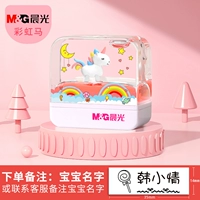 Хрустальная уплотнение радужная лошадь A9 Замечает название доставки в тот же день