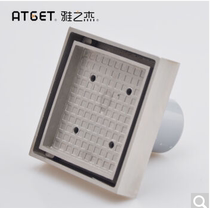 Jia Zhijie (ATGET)304 stainless steel casting floor drain PD-3668S water seal odor drawing anti-drop panel