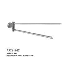 Ya Zhijie double-bar towel bar 304 stainless steel pendant movable folding towel rack mirror sanding AX27-242