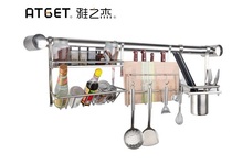 Ya Zhijie hardware kitchen pendant package series 304 stainless steel kitchen storage rack promises to lose money