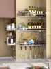 Non-perforated 304 stainless steel kitchen shelf seasoning tank rack Wall storage seasoning kitchen supplies multi-function