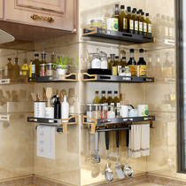 Kitchen condiment rack wall hanging seasoning seasoning oil oil salt sauce vinegar storage rack non-perforated seasoning shelf light luxury