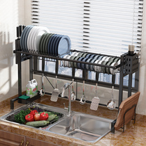 Telescopic kitchen sink rack 304 stainless steel bowl rack bowl chopsticks dish rack sink sink storage rack
