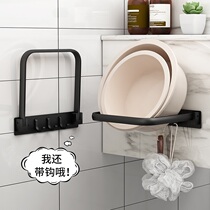 Washbasin storage rack-free storage rack toilet wall washbasin storage rack bathroom toilet rack