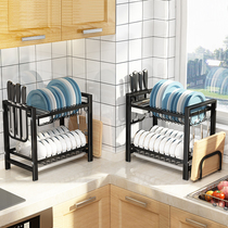 Stainless steel kitchen rack countertop double bowl rack bowl tray drain rack household bowl chopsticks filter holder storage rack