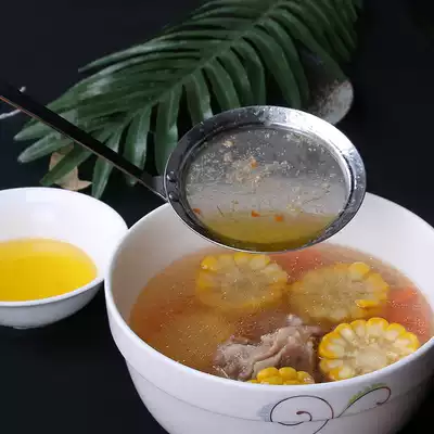 304 stainless steel leakproof grease filter screen, oil separator, oil filter screen, hot pot soup, oil removal, fishing spoon, slag filter