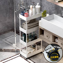Toilet shelf floor-to-floor multifunctional bathroom toilet toilet washroom supplies multi-layer slit storage cabinet
