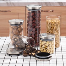 Sealed can with lid transparent moisture-proof storage dried fruit grains and grains tea storage box kitchen glass bottle large