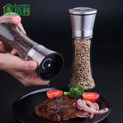 Jiabaili pepper grinder 304 stainless steel manual grinding bottle Household grinding pepper black pepper seasoning tank