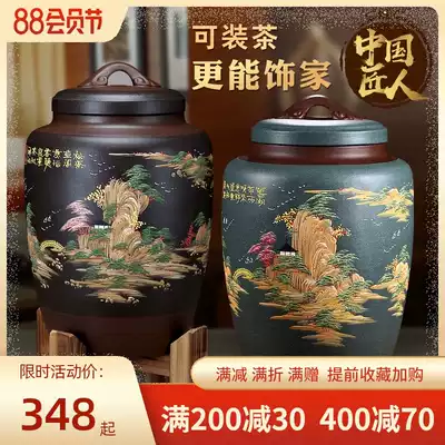 Yangshen Huang Yixing Purple sand tea pot Large sealed pot Pu'er tea pot Tea cake pot Wake up tea pot Save tea Ruyi pot
