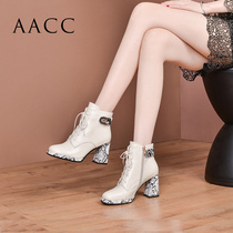 2021 autumn and winter New beige British style coarse heel cowhide short boots Martin boots high heels boots womens short boots